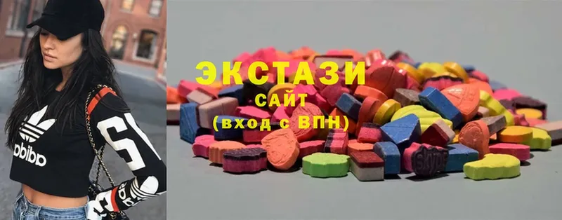 OMG зеркало  как найти   Киренск  Экстази Cube 